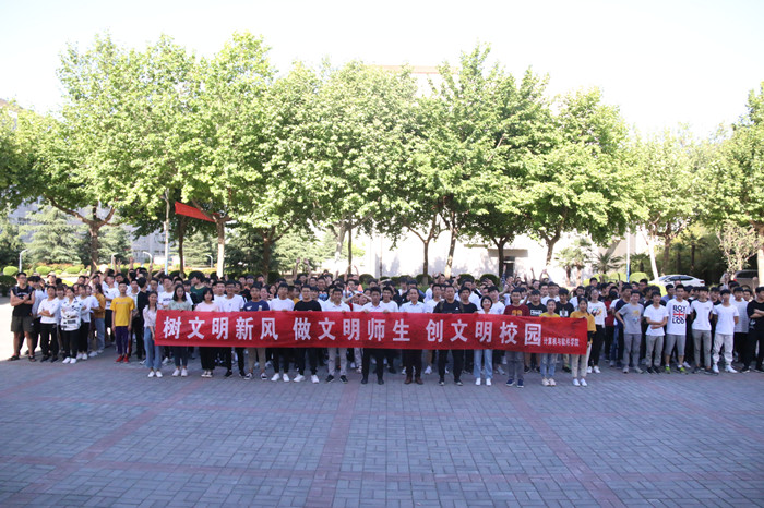 1558667302744234.jpg 申博sunbet举行文明校园签名活动2_副本.jpg